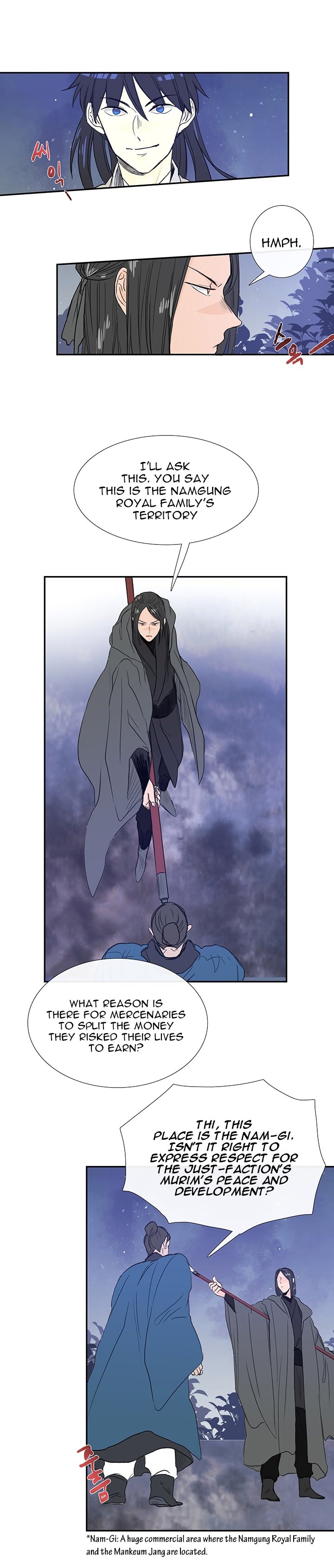 Read The Scholar's Reincarnation Manga Online