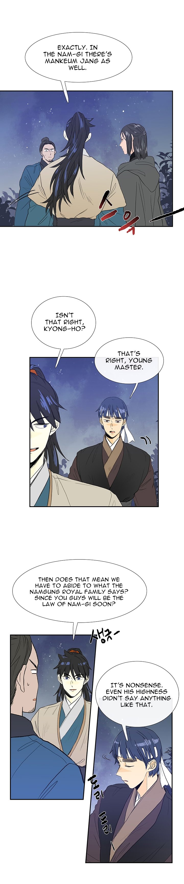 Read The Scholar's Reincarnation Manga Online