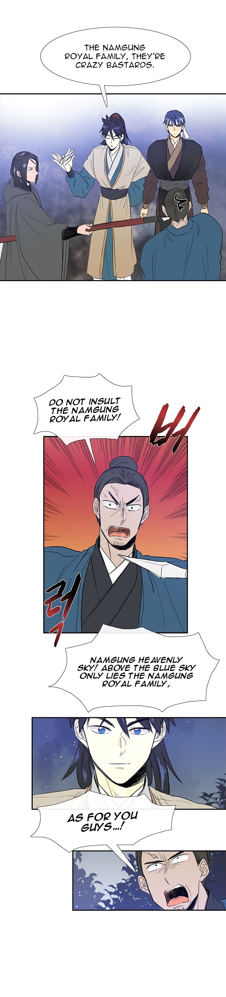 Read The Scholar's Reincarnation Manga Online