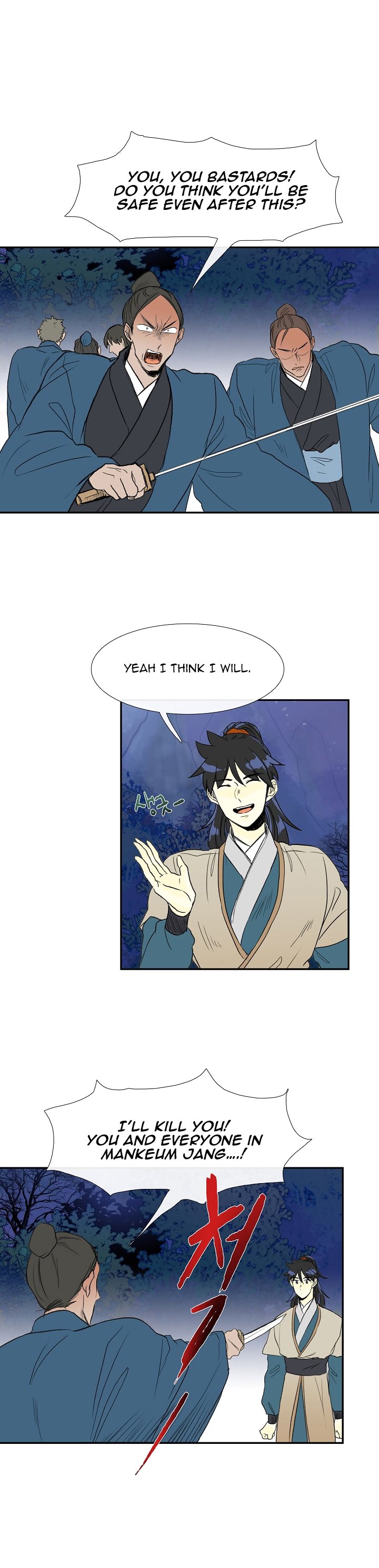 Read The Scholar's Reincarnation Manga Online