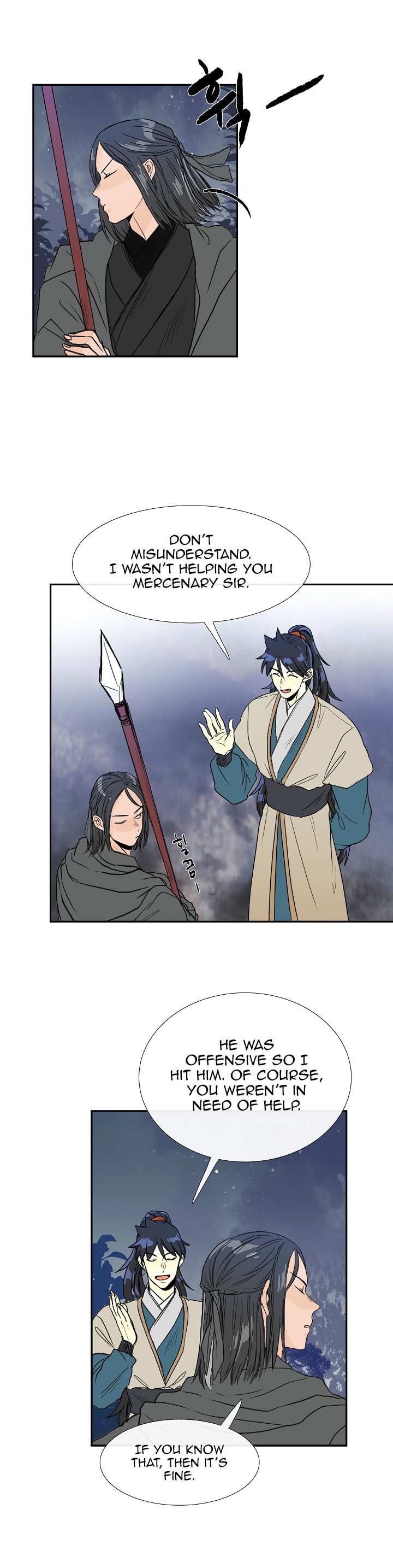 Read The Scholar's Reincarnation Manga Online