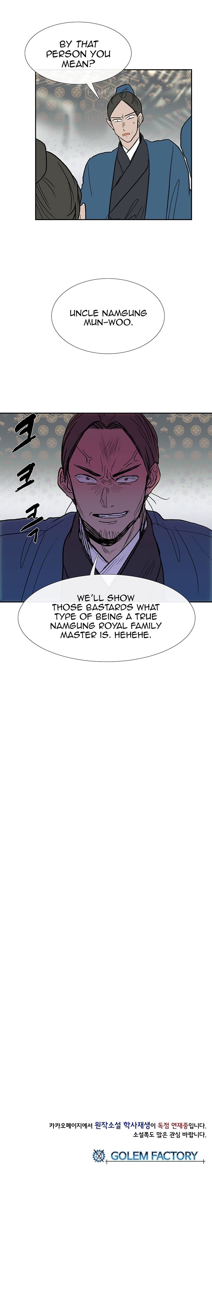 Read The Scholar's Reincarnation Manga Online