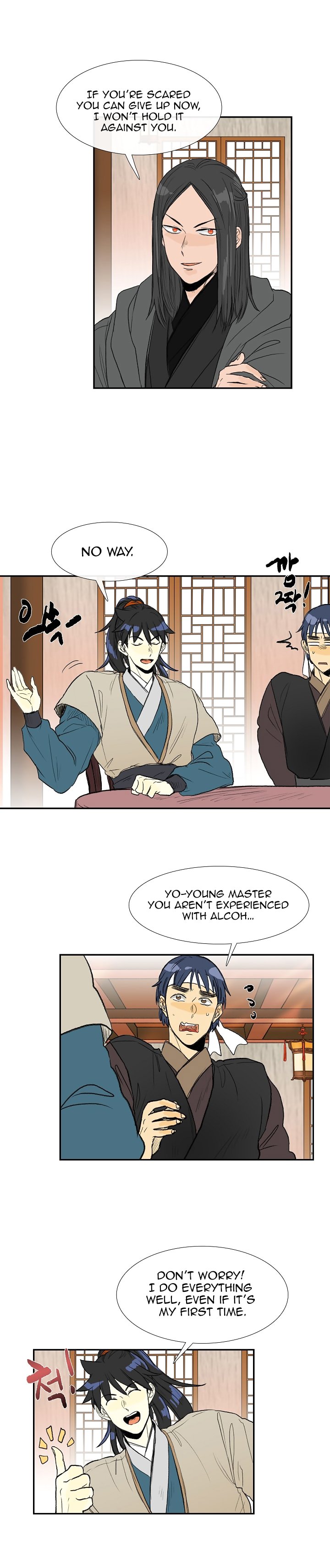 Read The Scholar's Reincarnation Manga Online