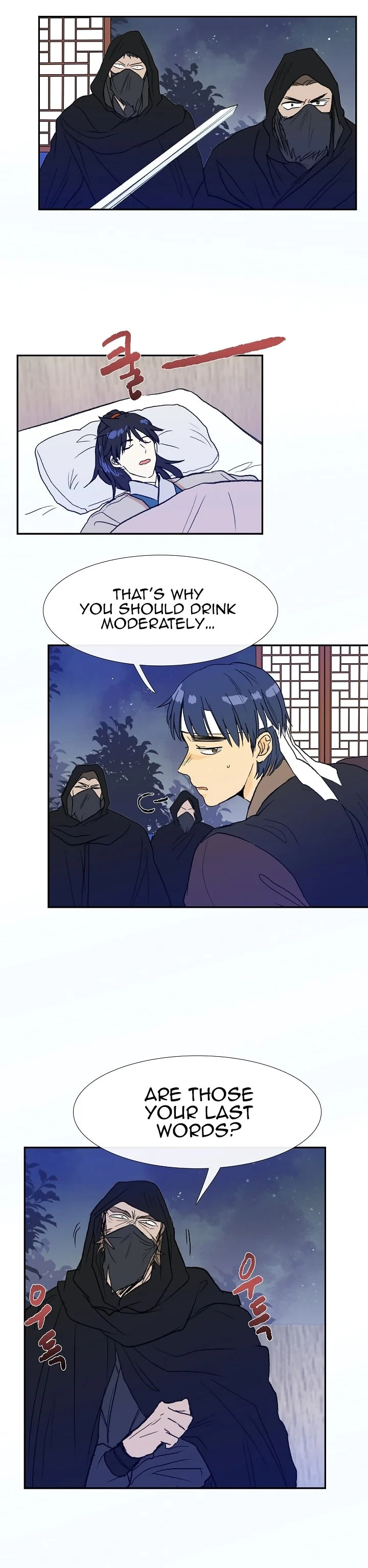 Read The Scholar's Reincarnation Manga Online