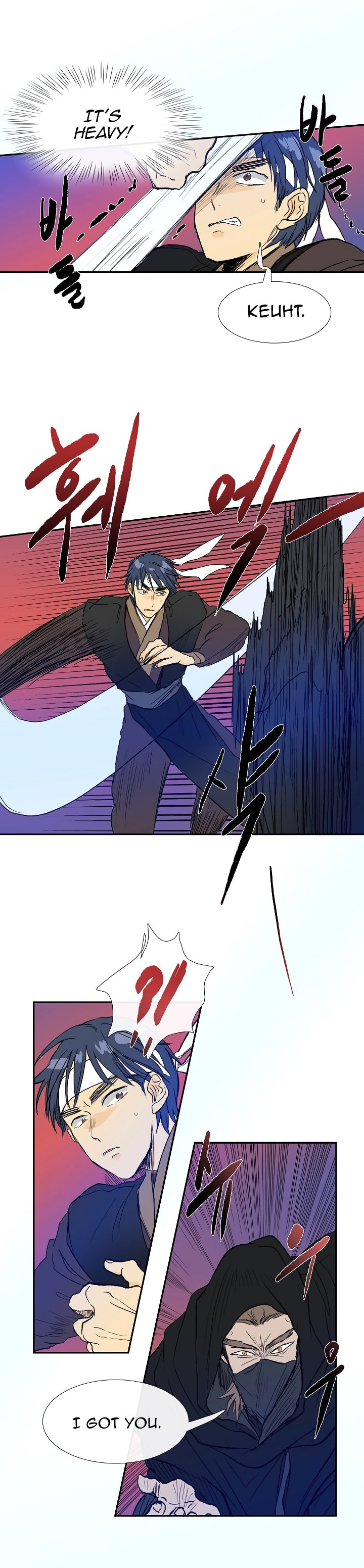 Read The Scholar's Reincarnation Manga Online