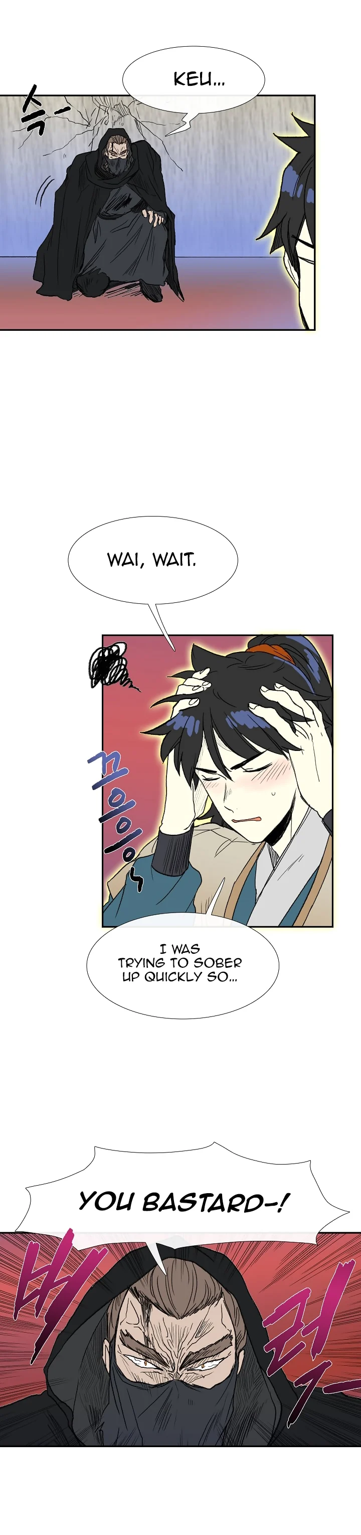 Read The Scholar's Reincarnation Manga Online