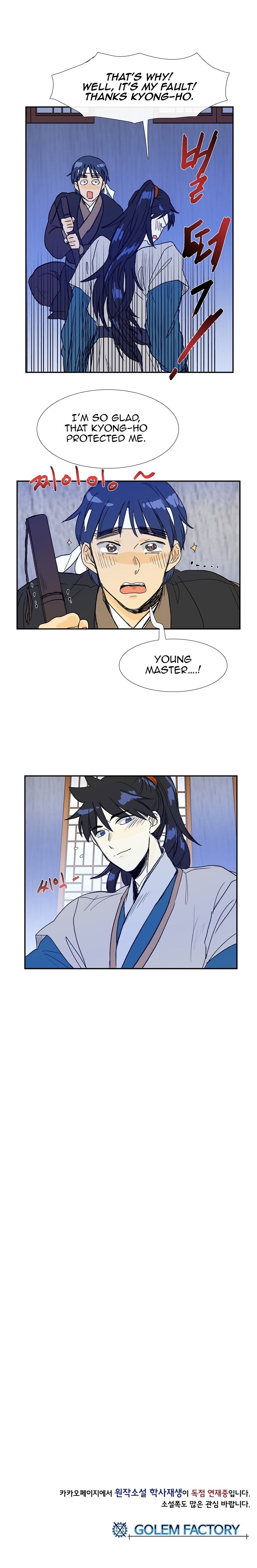 Read The Scholar's Reincarnation Manga Online