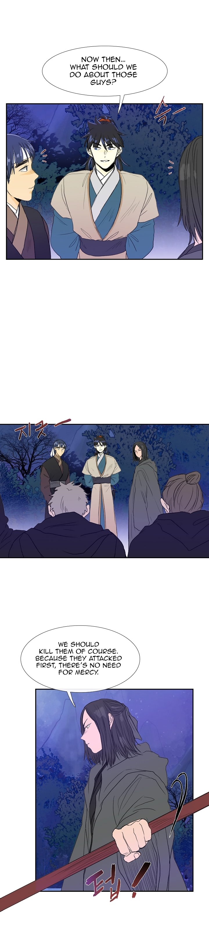 Read The Scholar's Reincarnation Manga Online