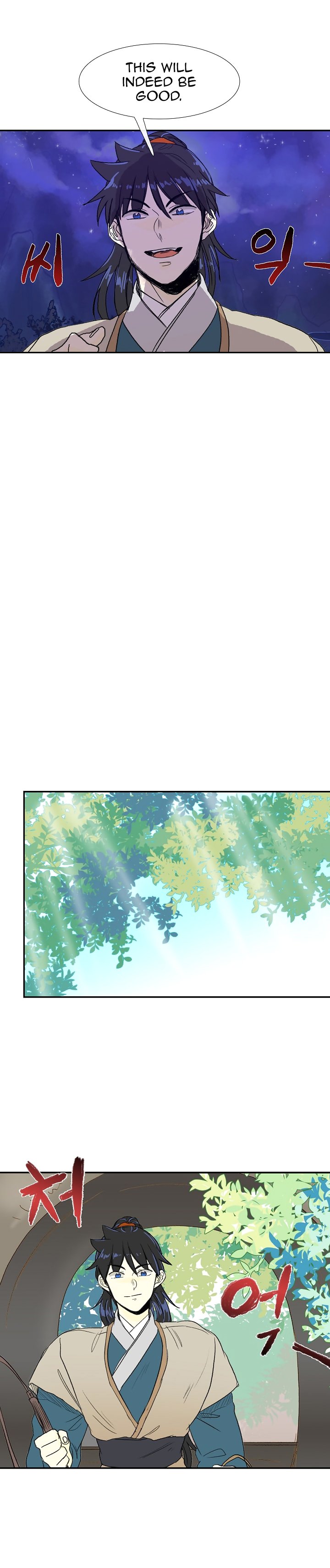 Read The Scholar's Reincarnation Manga Online