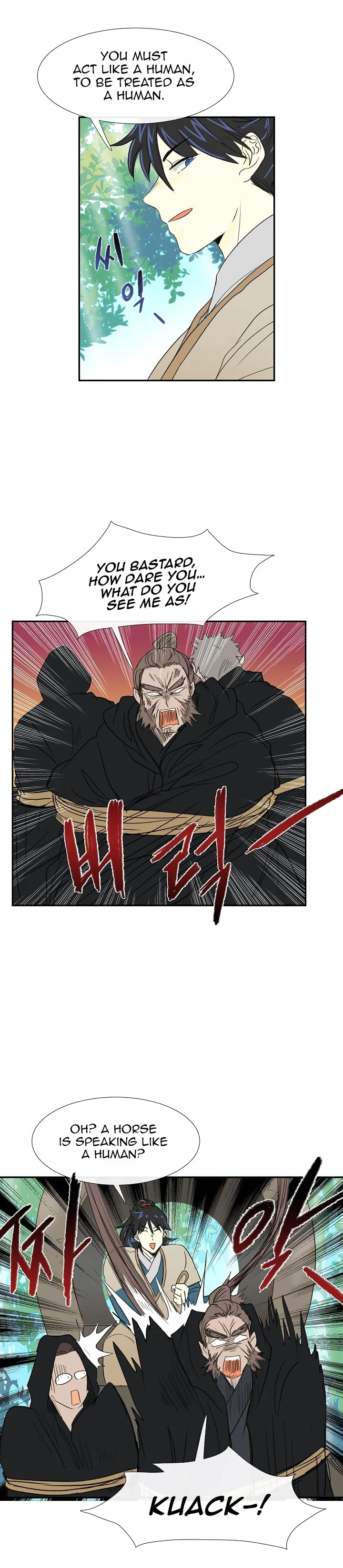 Read The Scholar's Reincarnation Manga Online