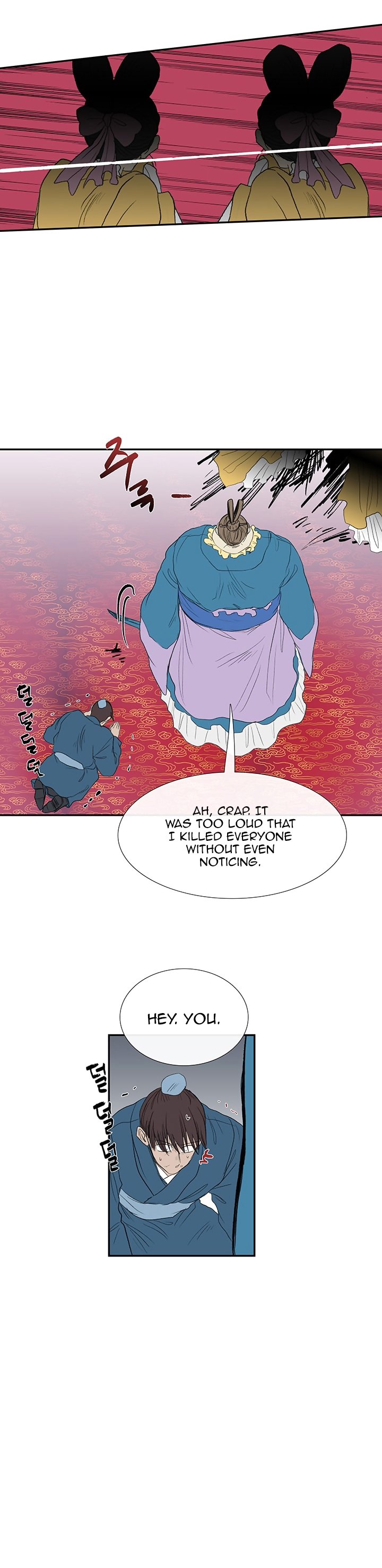 Read The Scholar's Reincarnation Manga Online