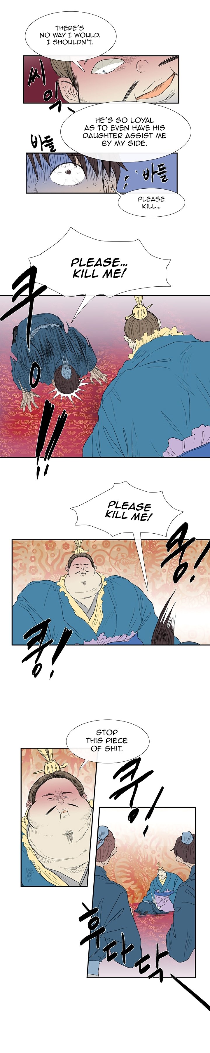 Read The Scholar's Reincarnation Manga Online