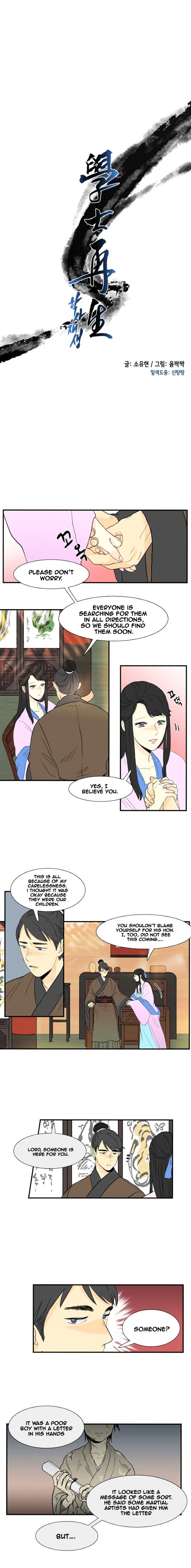 Read The Scholar's Reincarnation Manga Online