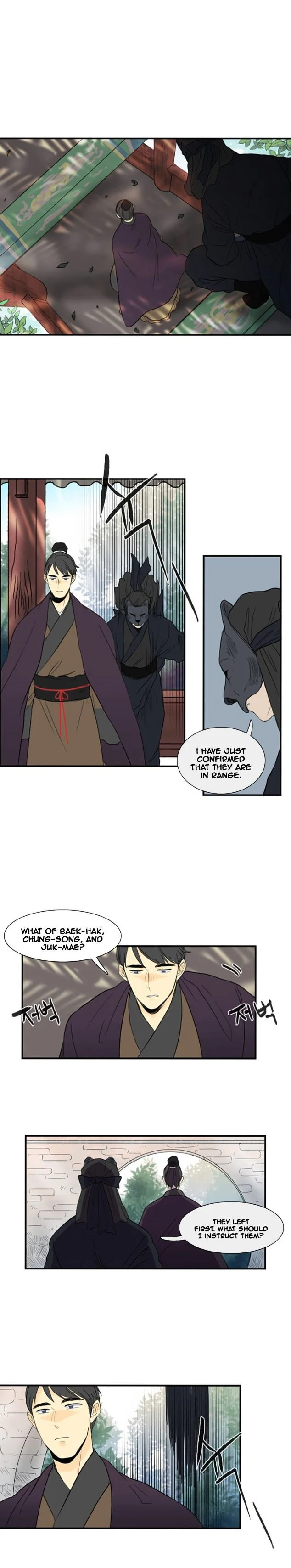 Read The Scholar's Reincarnation Manga Online