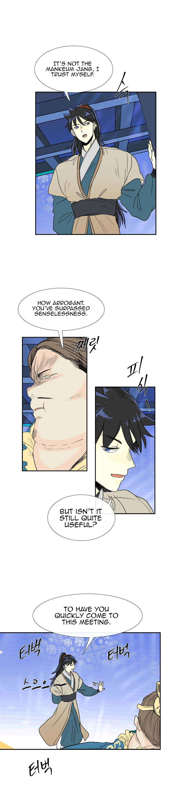 Read The Scholar's Reincarnation Manga Online