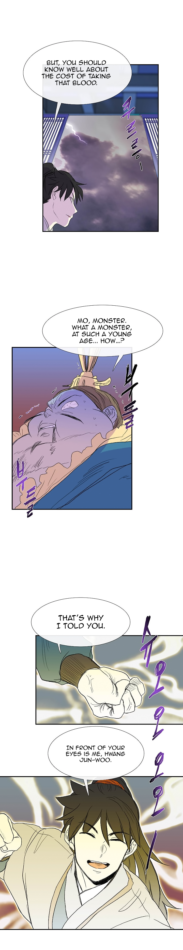 Read The Scholar's Reincarnation Manga Online