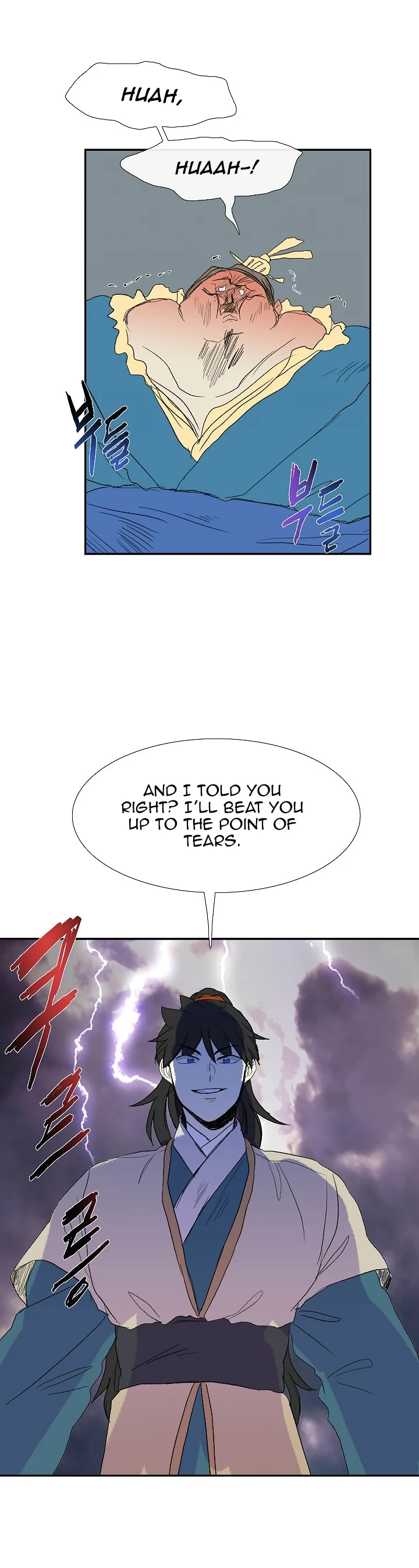 Read The Scholar's Reincarnation Manga Online