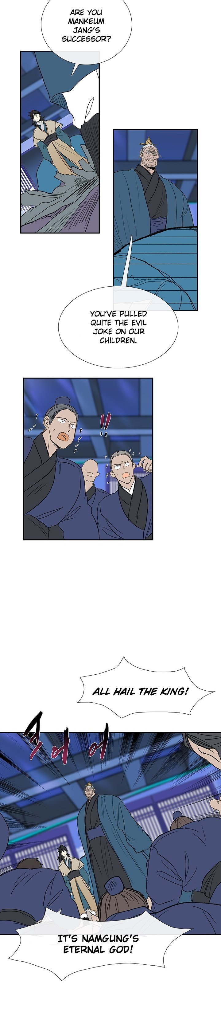 Read The Scholar's Reincarnation Manga Online