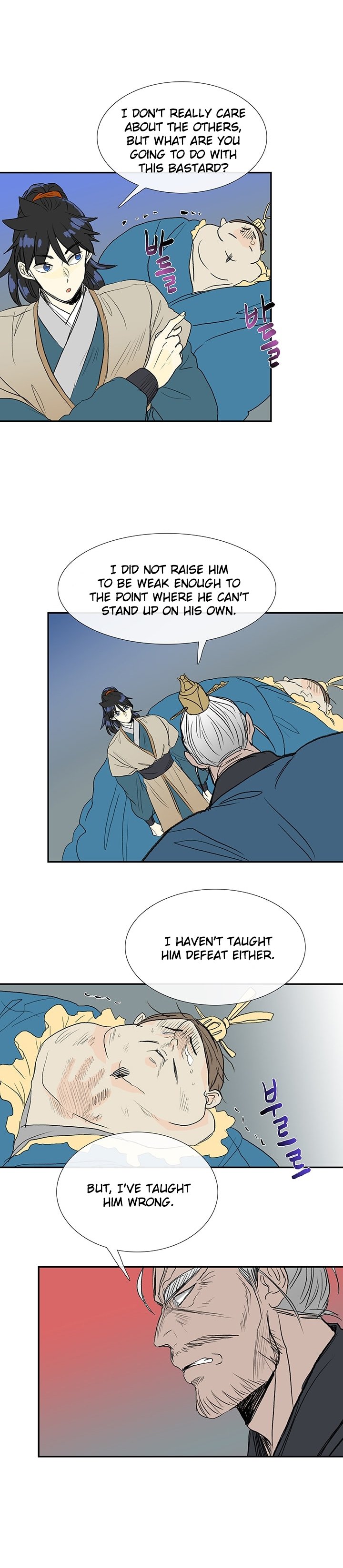 Read The Scholar's Reincarnation Manga Online