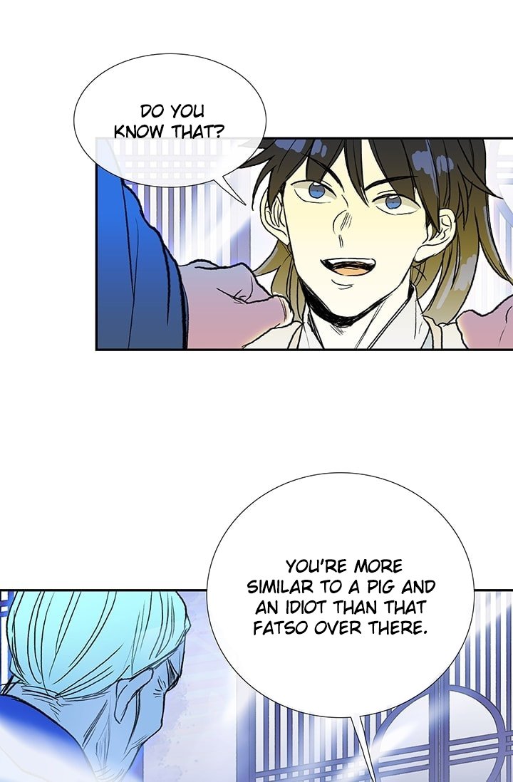 Read The Scholar's Reincarnation Manga Online