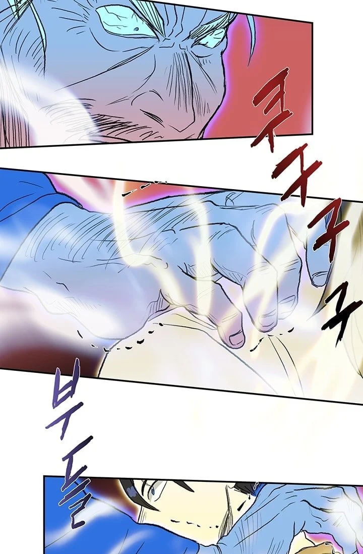 Read The Scholar's Reincarnation Manga Online