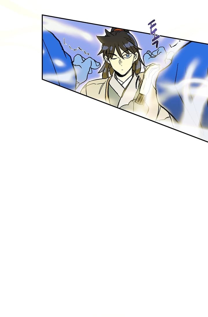 Read The Scholar's Reincarnation Manga Online