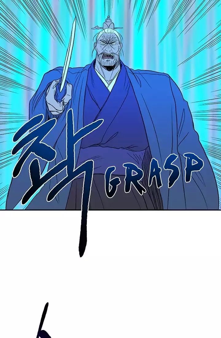 Read The Scholar's Reincarnation Manga Online