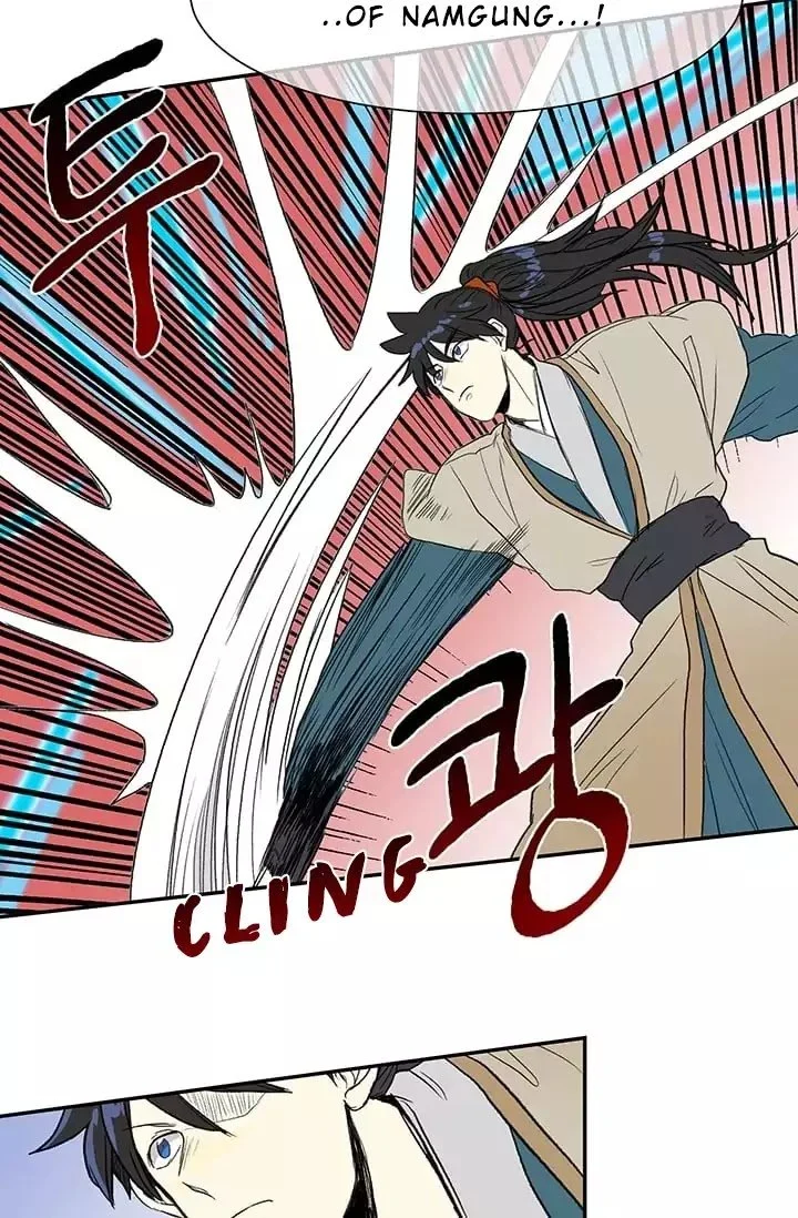 Read The Scholar's Reincarnation Manga Online