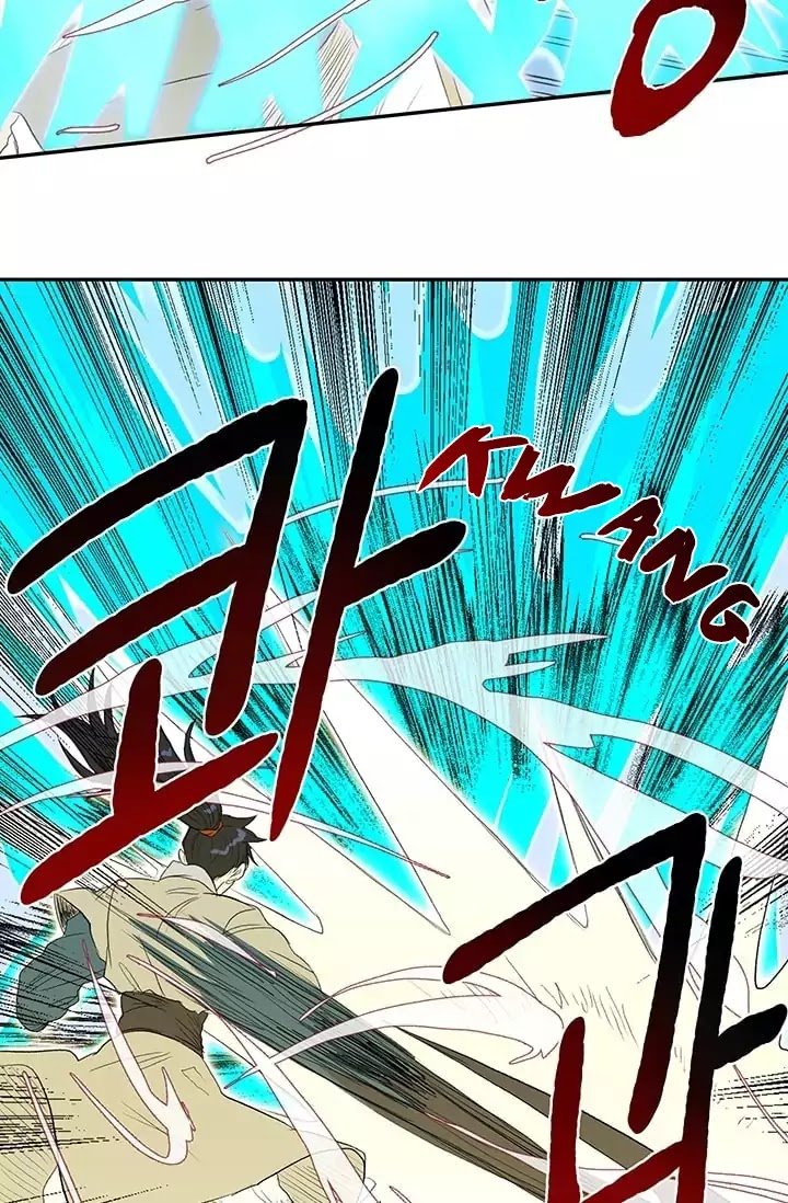 Read The Scholar's Reincarnation Manga Online