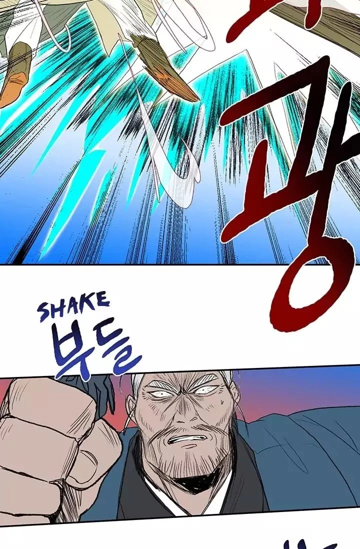 Read The Scholar's Reincarnation Manga Online