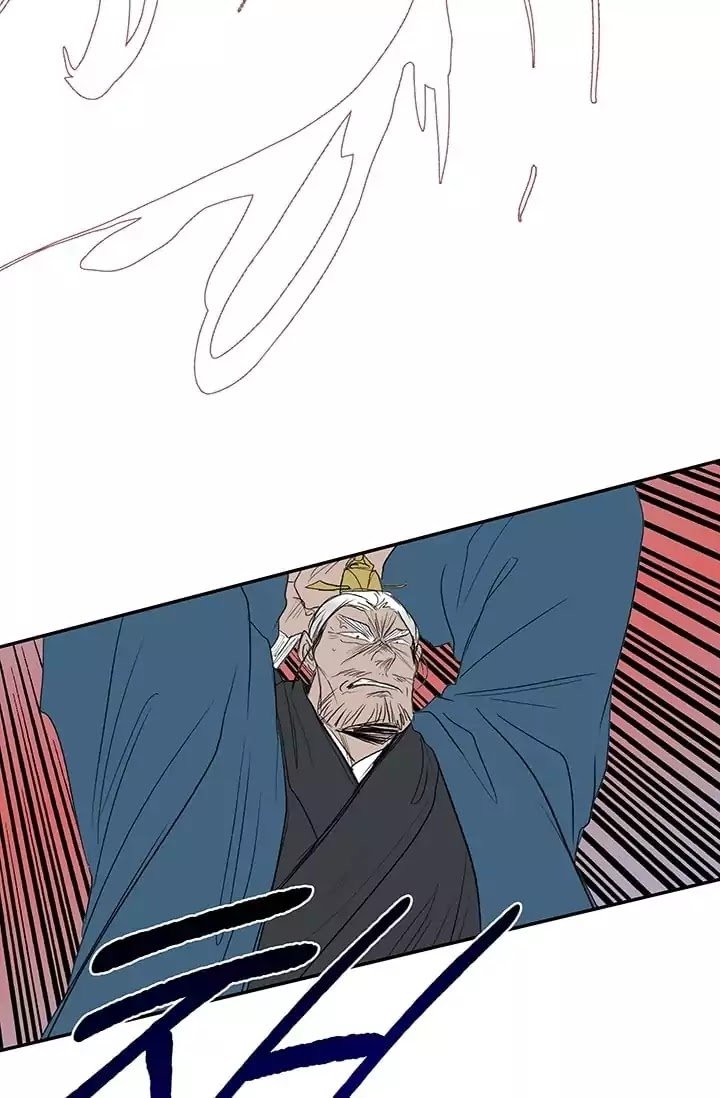 Read The Scholar's Reincarnation Manga Online