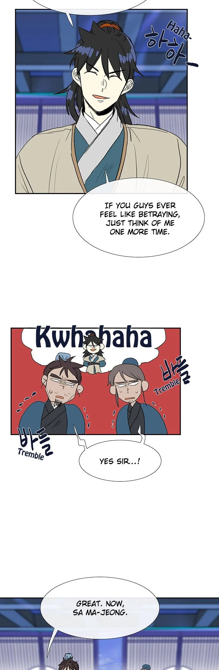 Read The Scholar's Reincarnation Manga Online