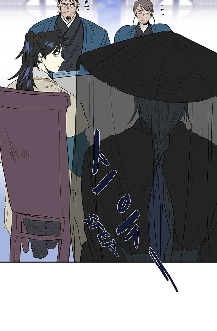 Read The Scholar's Reincarnation Manga Online