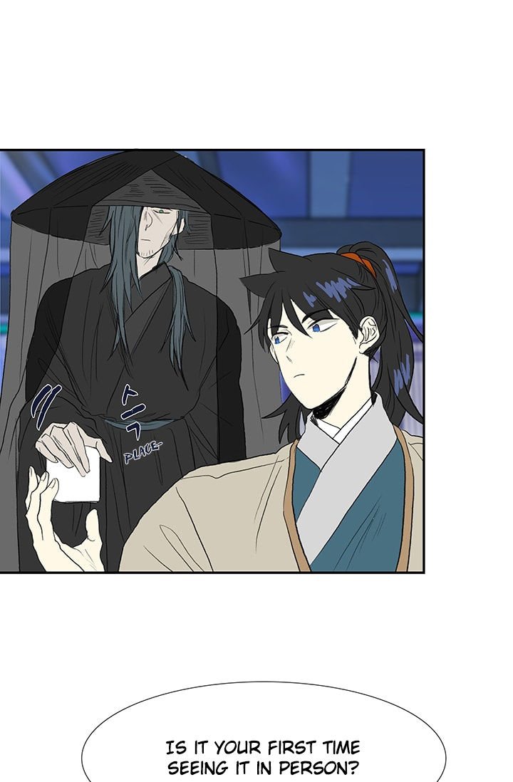 Read The Scholar's Reincarnation Manga Online