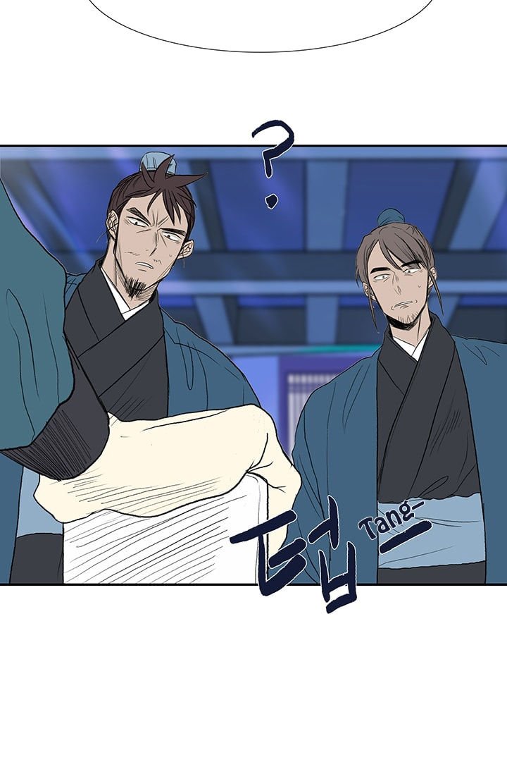 Read The Scholar's Reincarnation Manga Online