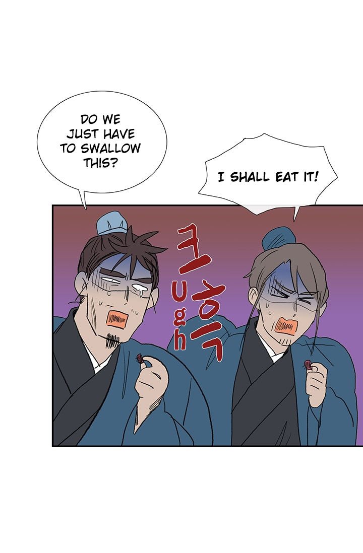 Read The Scholar's Reincarnation Manga Online