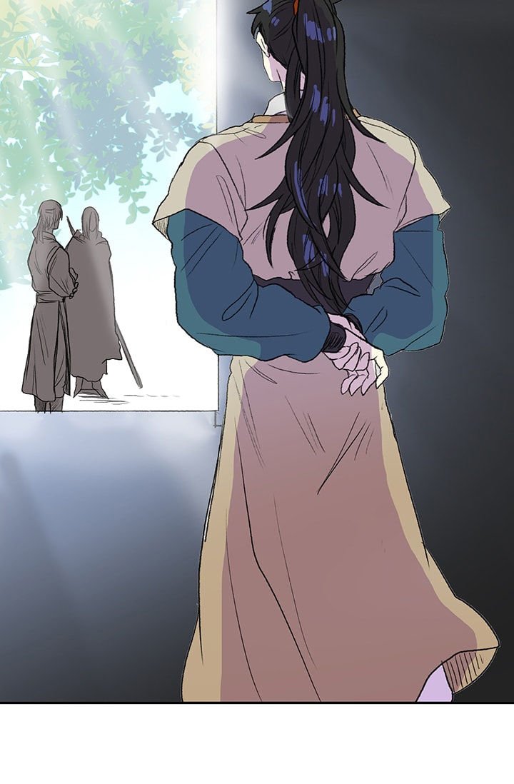 Read The Scholar's Reincarnation Manga Online