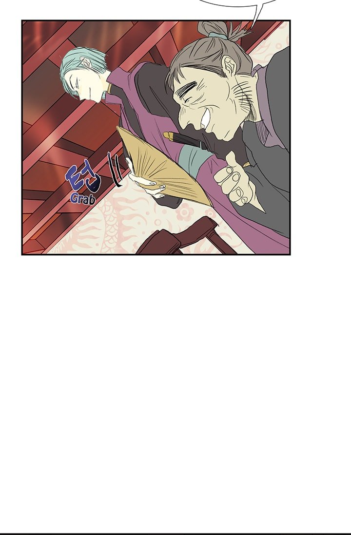 Read The Scholar's Reincarnation Manga Online