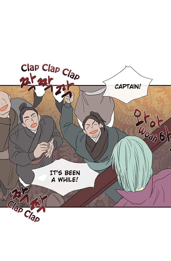 Read The Scholar's Reincarnation Manga Online