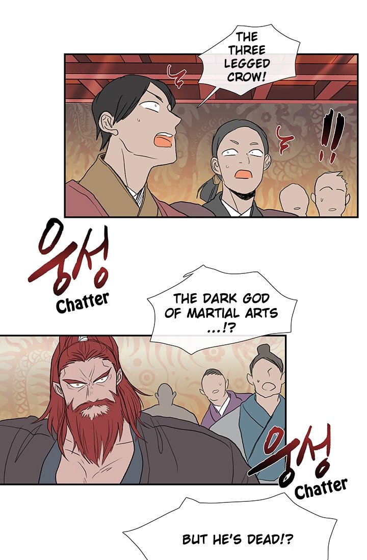 Read The Scholar's Reincarnation Manga Online