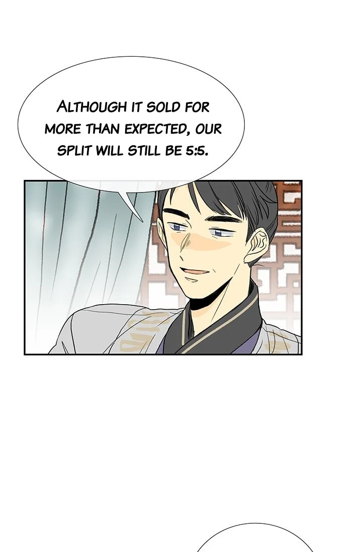 Read The Scholar's Reincarnation Manga Online