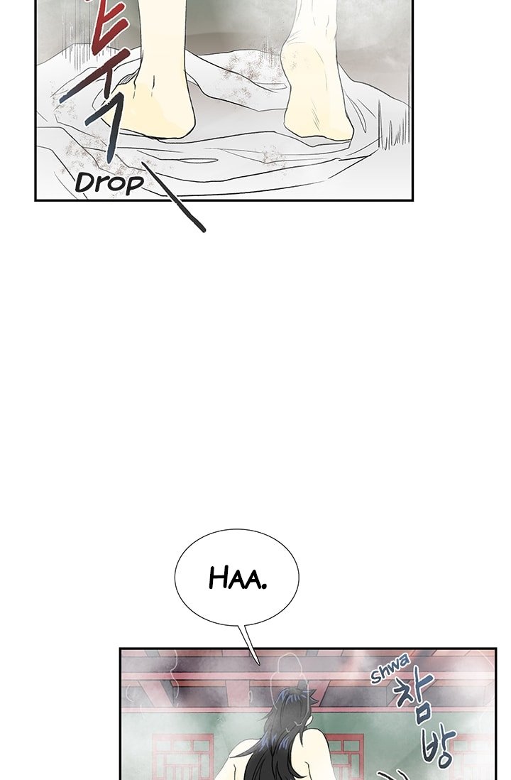 Read The Scholar's Reincarnation Manga Online