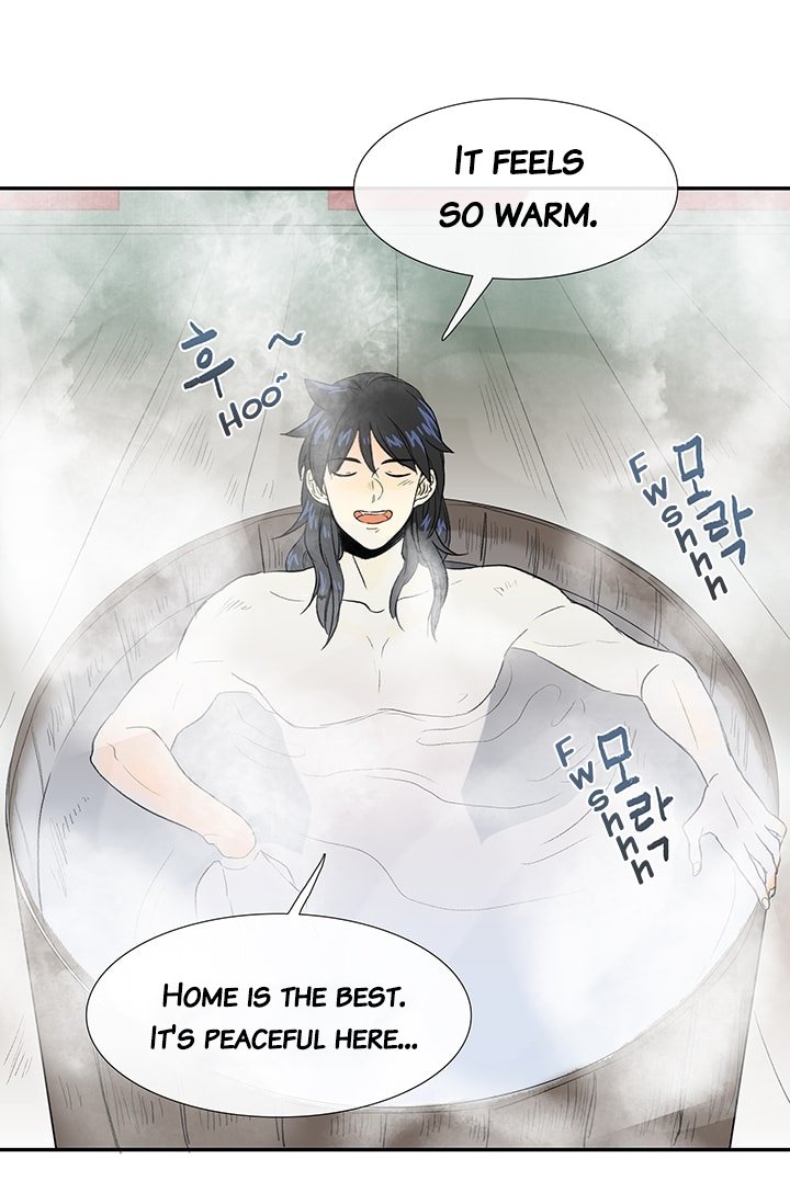 Read The Scholar's Reincarnation Manga Online