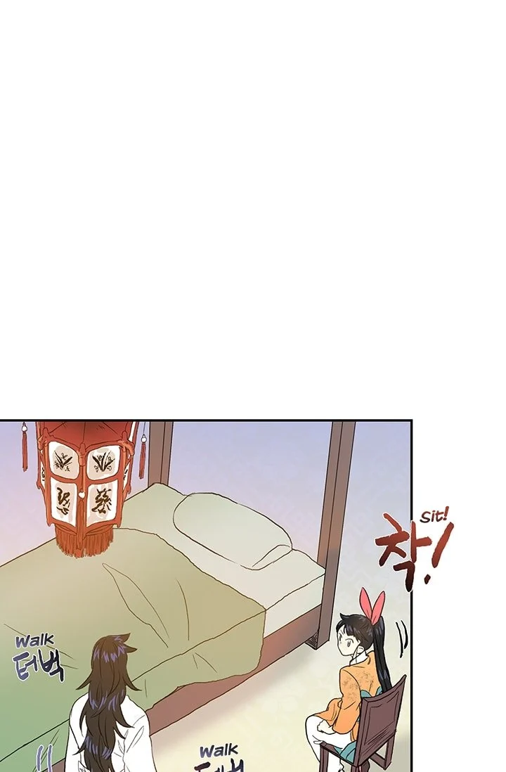 Read The Scholar's Reincarnation Manga Online