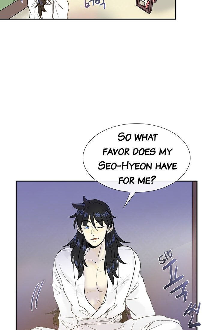 Read The Scholar's Reincarnation Manga Online