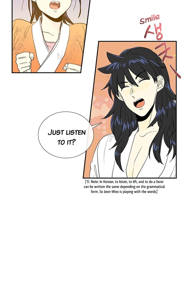 Read The Scholar's Reincarnation Manga Online