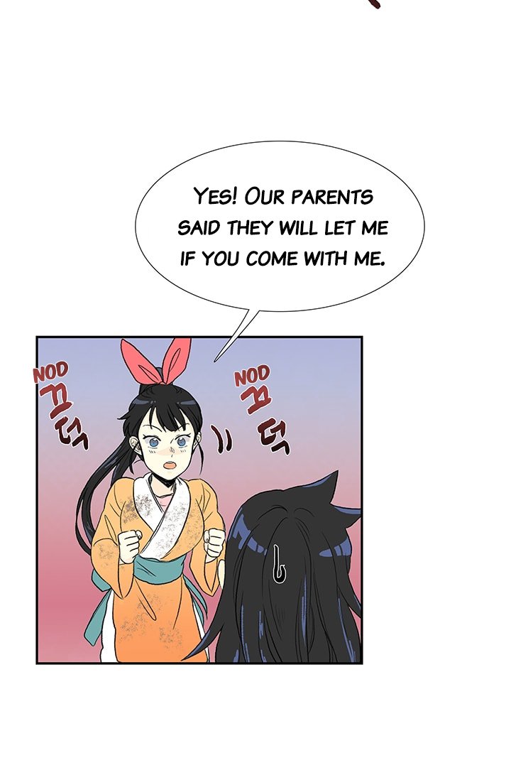 Read The Scholar's Reincarnation Manga Online