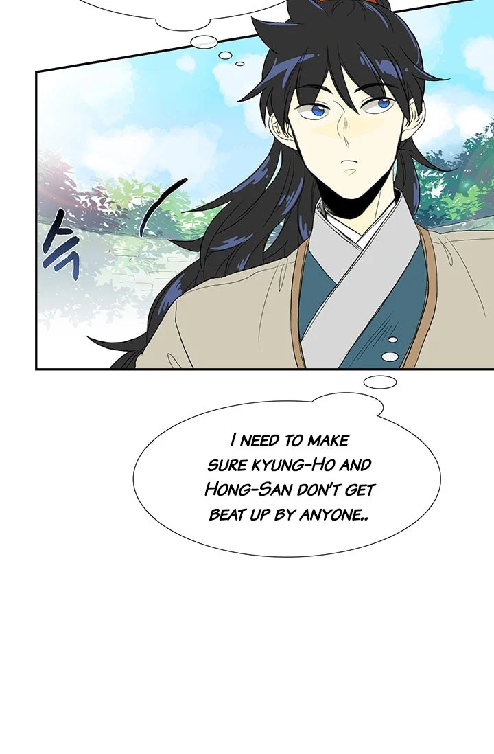 Read The Scholar's Reincarnation Manga Online