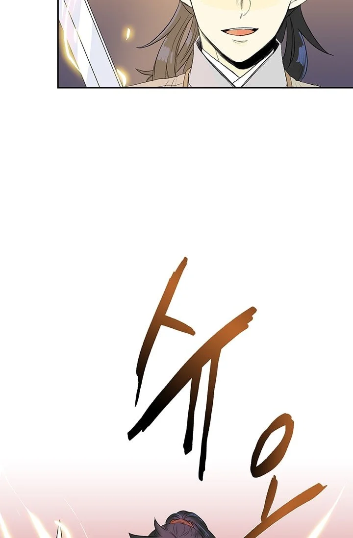 Read The Scholar's Reincarnation Manga Online