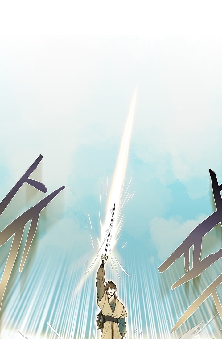 Read The Scholar's Reincarnation Manga Online